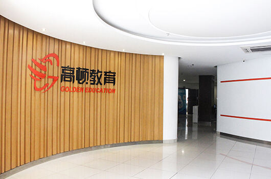 上海中级经济师23年报名入口：中国人事考试网